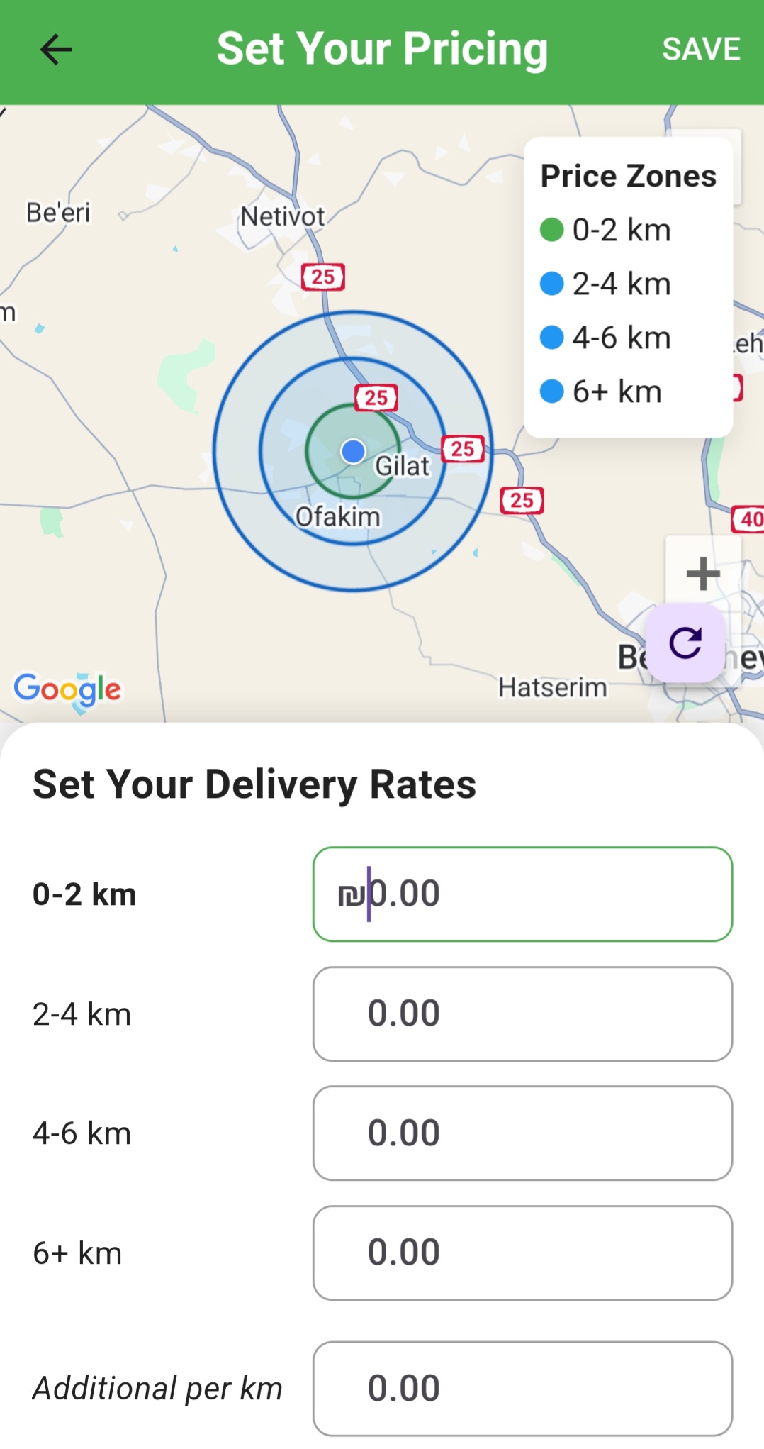 Food Delivery App Screenshot 2